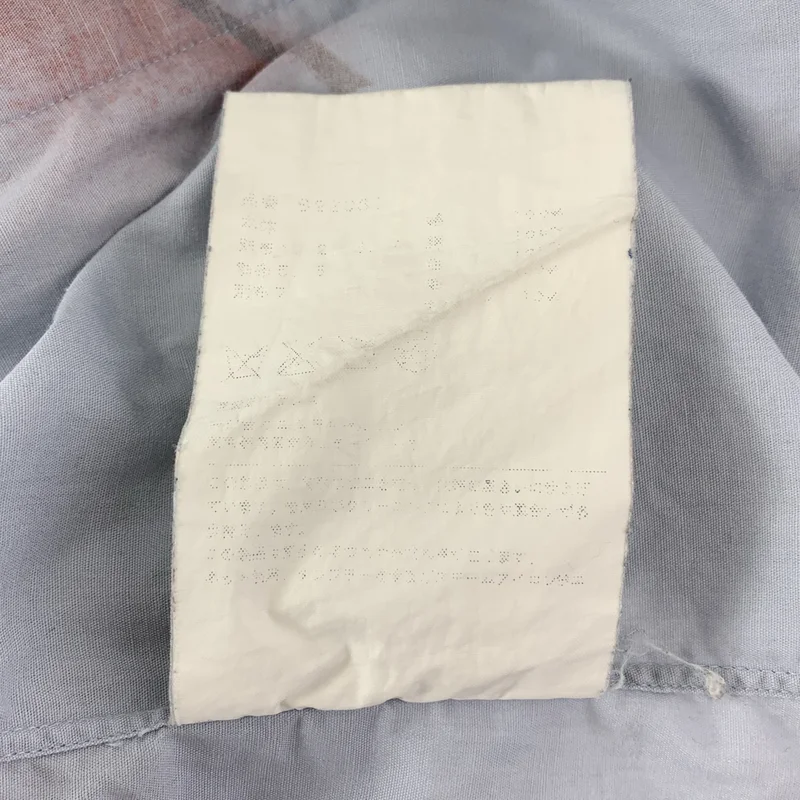 COMME des GARCONS SHIRT / コムデギャルソンシャツ | 総柄 パッチワーク シャツ | XS | メンズ