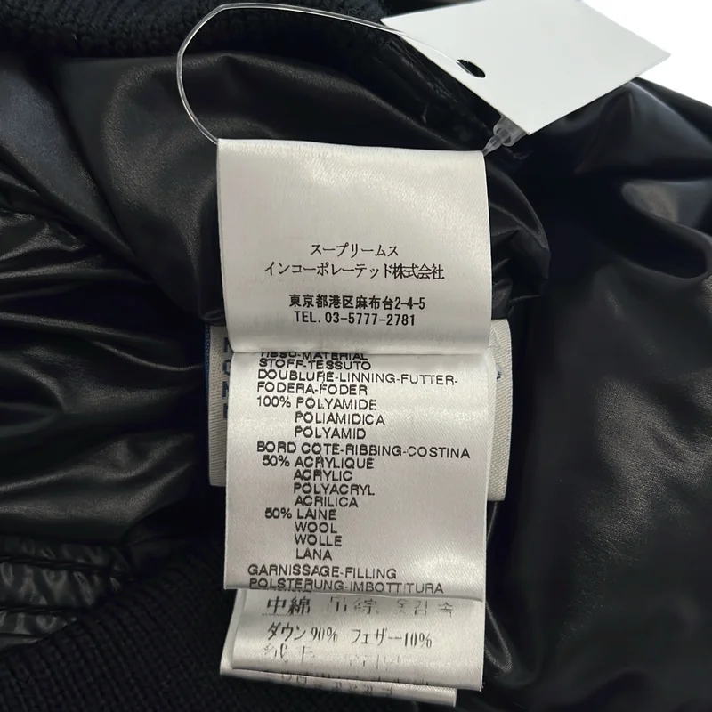 MONCLER / モンクレール | BULGARIE GIUBBOTTO ジャケット Z7HJ787 | 0 | メンズ