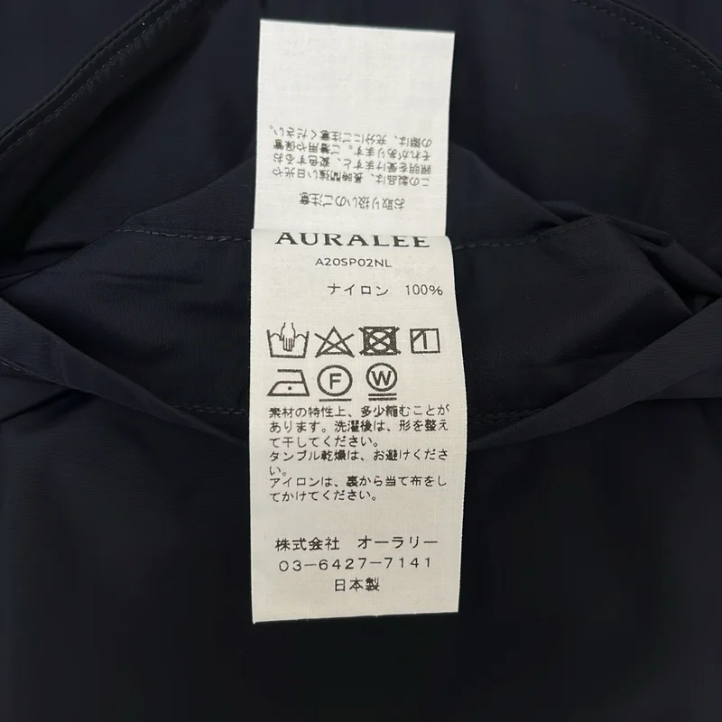 AURALEE / オーラリー | LIGHT NYLON FATIGUE PANTS ナイロン