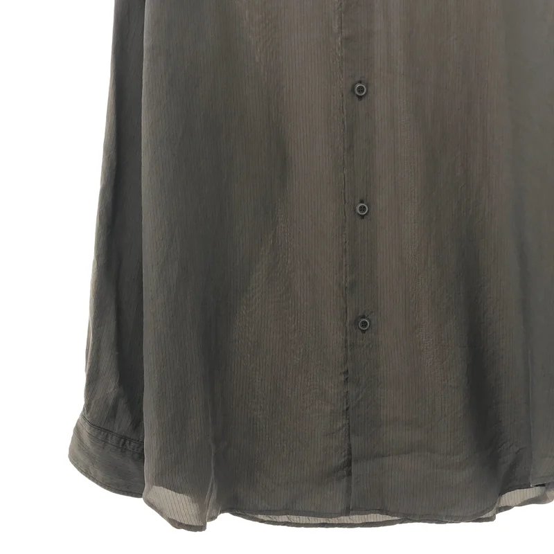 Kaptain Sunshine / キャプテンサンシャイン | 2026AW | Cupra Plain Shirt / キュプラ プレーンシャツ | 3 | メンズ