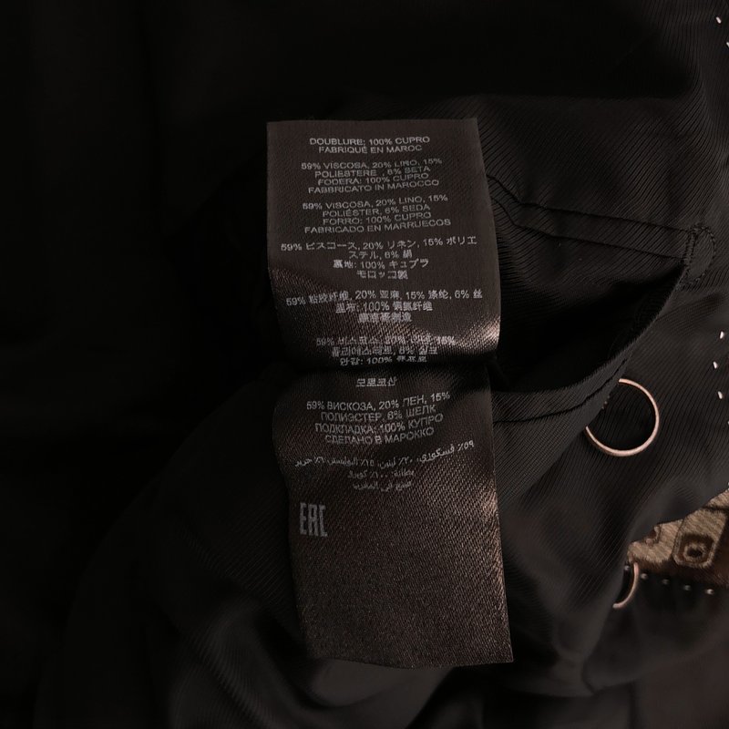 DRIES VAN NOTEN / ドリスヴァンノッテン | 総柄ジャガード ダブルブレスト テーラードジャケット | 54 | メンズ