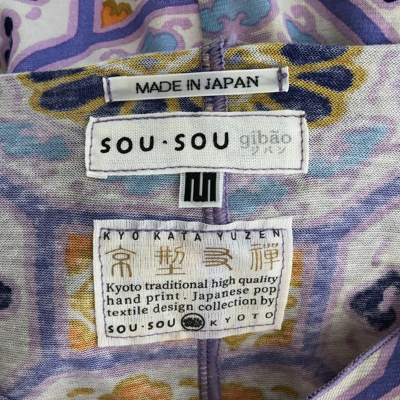 SOU・SOU / ソウソウ | テキスタイルTシャツ | M | レディース