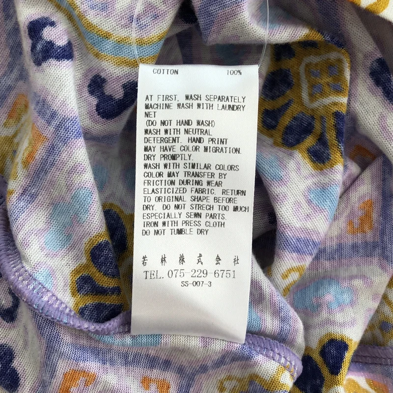 SOU・SOU / ソウソウ | テキスタイルTシャツ | M | レディース