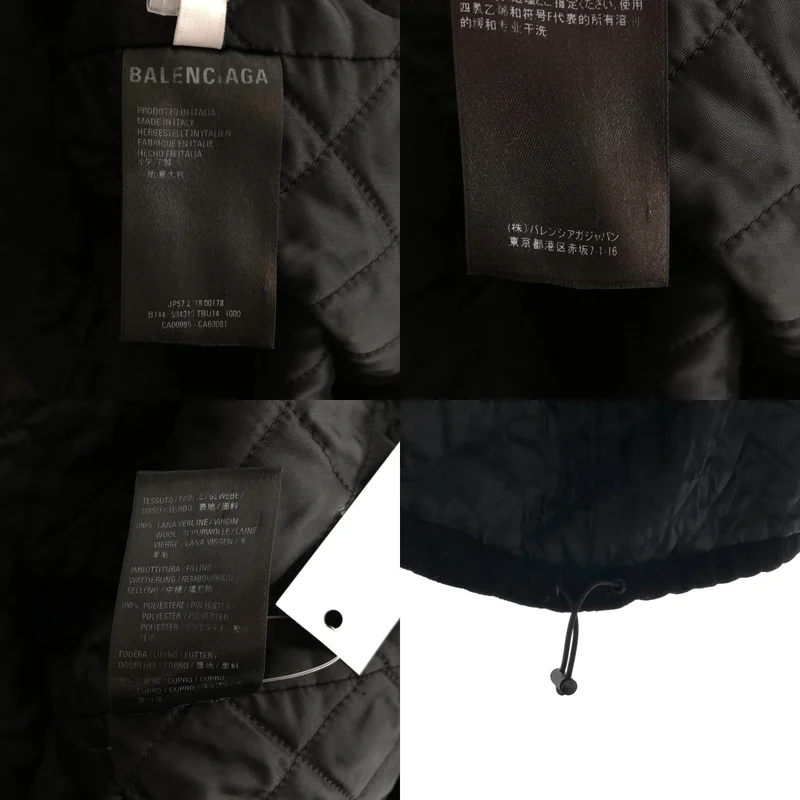 BALENCIAGA / バレンシアガ | FLEECE TRACK SUIT JACKET フリース ジャケット | 46 | メンズ