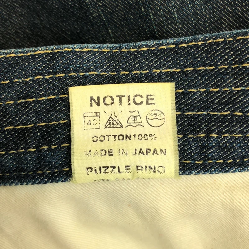 SASSAFRAS / ササフラス | Fall Leaf Pants / フォールリーフ デニムパンツ | L | メンズ