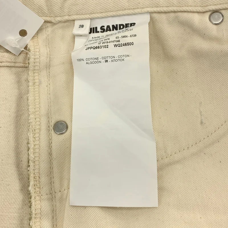JIL SANDER+ / ジルサンダープラス | コットン デニム テーパードパンツ | 28 | レディース