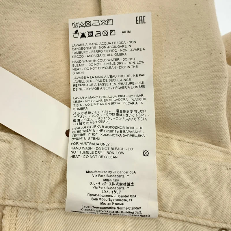 JIL SANDER+ / ジルサンダープラス | コットン デニム テーパードパンツ | 28 | レディース