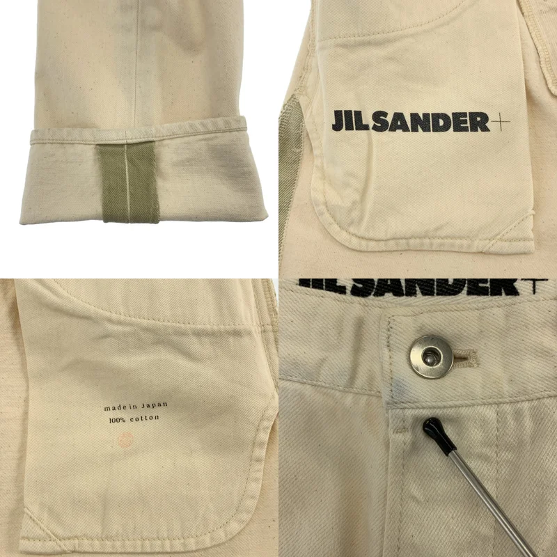 JIL SANDER+ / ジルサンダープラス | コットン デニム テーパードパンツ | 28 | レディース