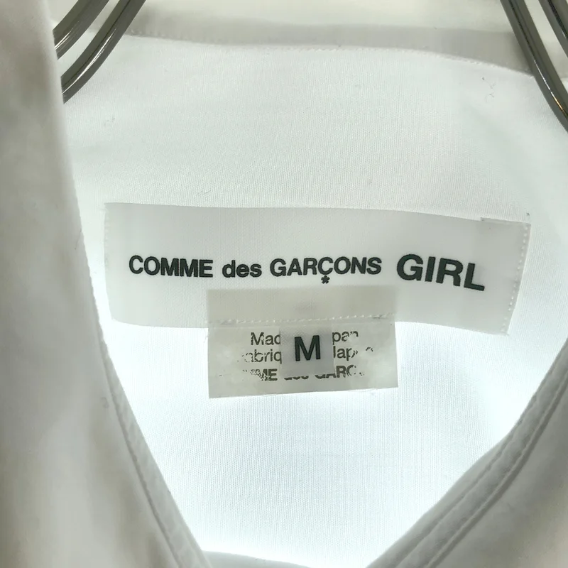 COMME des GARCONS GIRL / コムデギャルソンガール | 2021SS | コットン ワイド カラー ギャザースリーブ シャツ | M | レディース