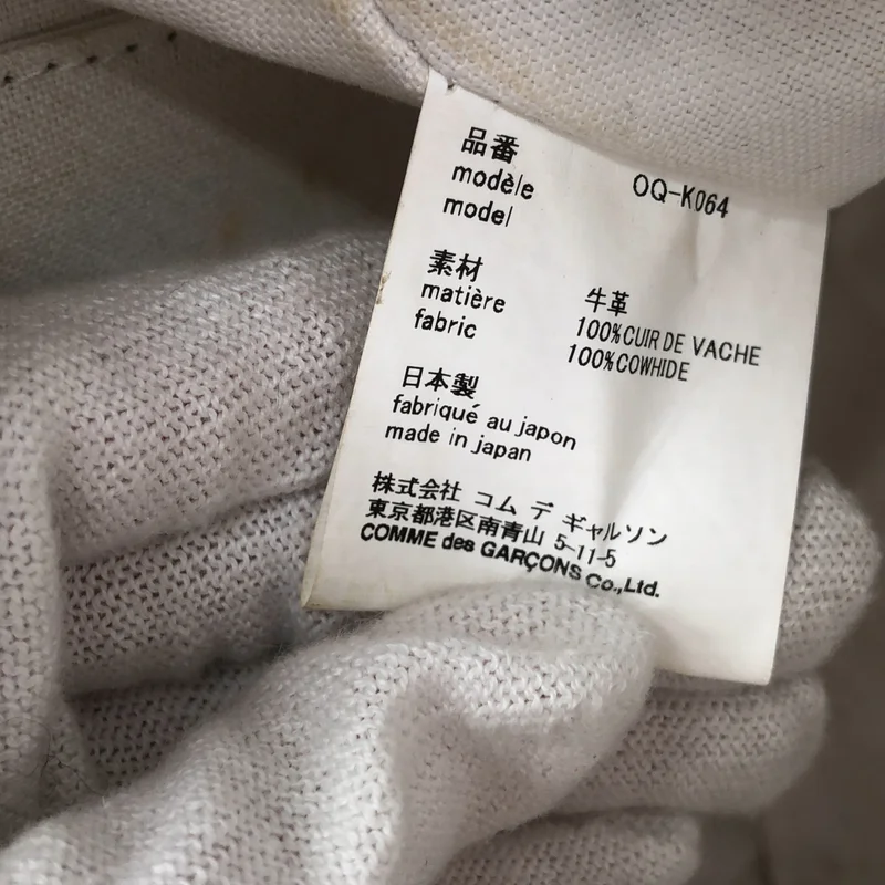 COMME des GARCONS / コムデギャルソン | 青山限定 ホリデーコレクション スクエア トートバッグ |