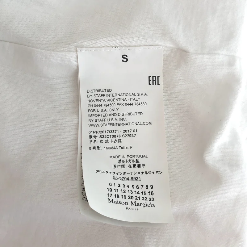 MM6 Maison Margiela / エムエムシックスメゾンマルジェラ | 2017SS | Tシャツ_半袖 S32CT878 | S | レディース