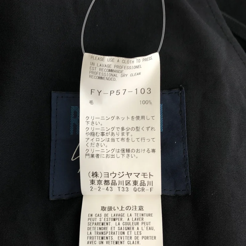 REGULATION Yohji Yamamoto / レギュレーションヨウジヤマモト | 変形ラップパンツ | 2 | レディース