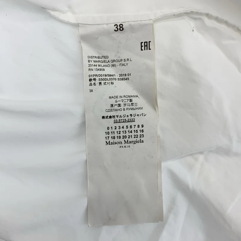 Maison Margiela / メゾンマルジェラ | 2019SS | コットン フェイクポケット シャツ | 38 | メンズ