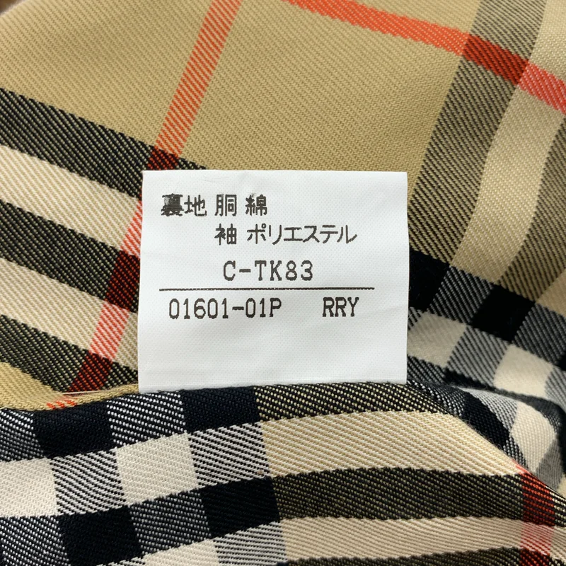 Burberrys / バーバリーズ | コットンギャバジン ライナー付き 比翼 ステンカラーロングコート | 11 | レディース