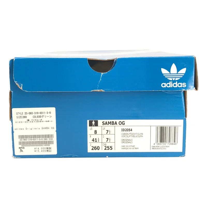 adidas / アディダス | SAMBA OG / サンバ スエード ローカットシューズ | 26 | メンズ