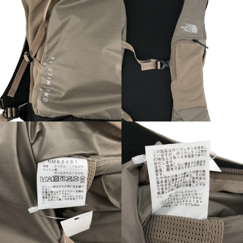 THE NORTH FACE / ザノースフェイス | ワンマイル16 バックパック |