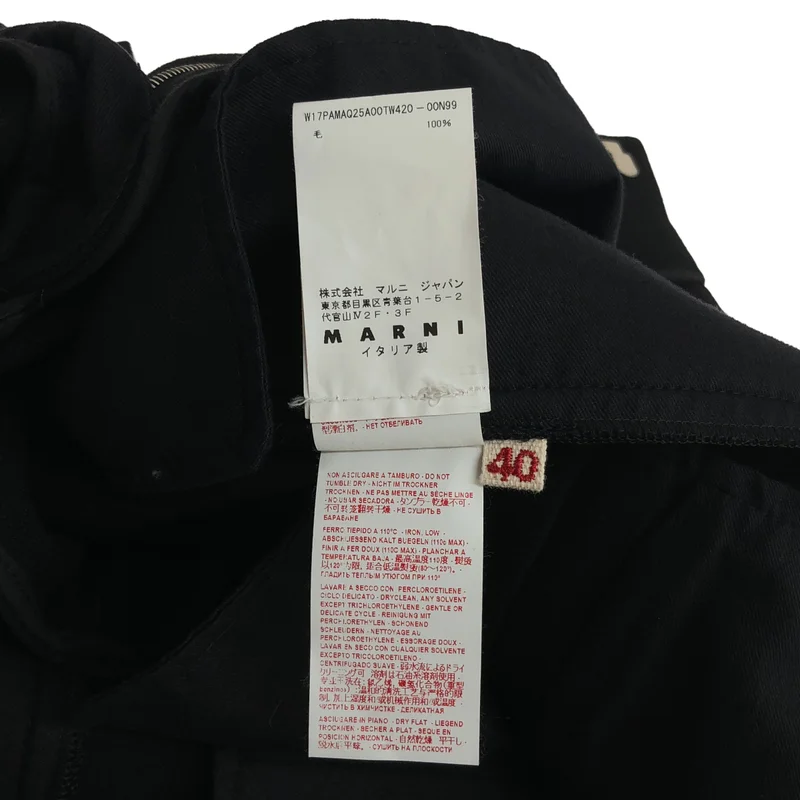 MARNI / マルニ | ウール ワイドパンツ | 40 | レディース