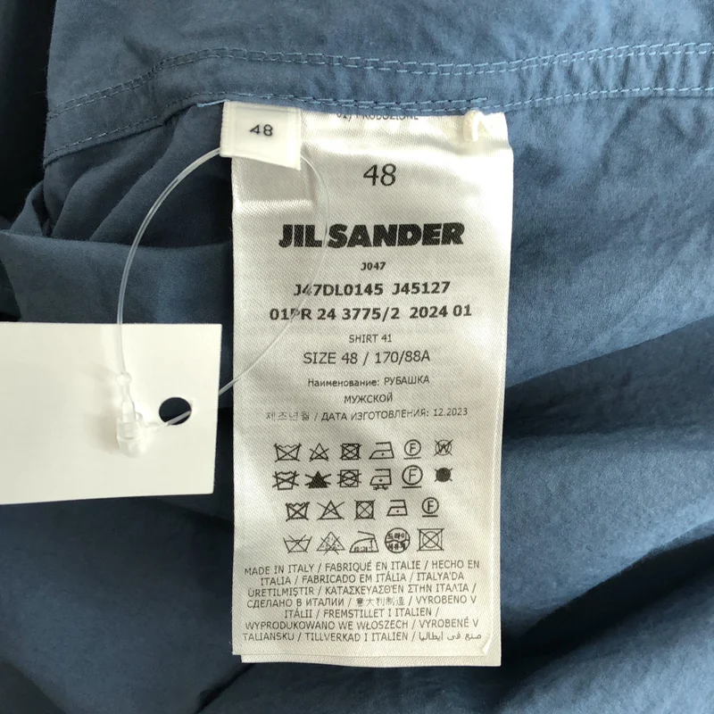 JIL SANDER+ / ジルサンダープラス | 2024SS | コットン オーバーサイズ オープンカラー 半袖シャツ | 48 | メンズ