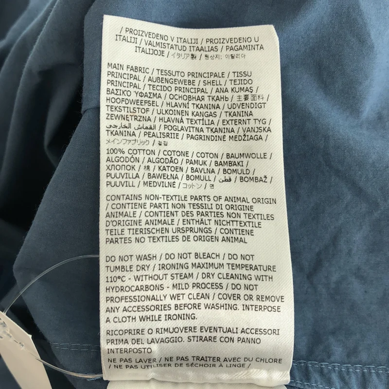JIL SANDER+ / ジルサンダープラス | 2024SS | コットン オーバーサイズ オープンカラー 半袖シャツ | 48 | メンズ