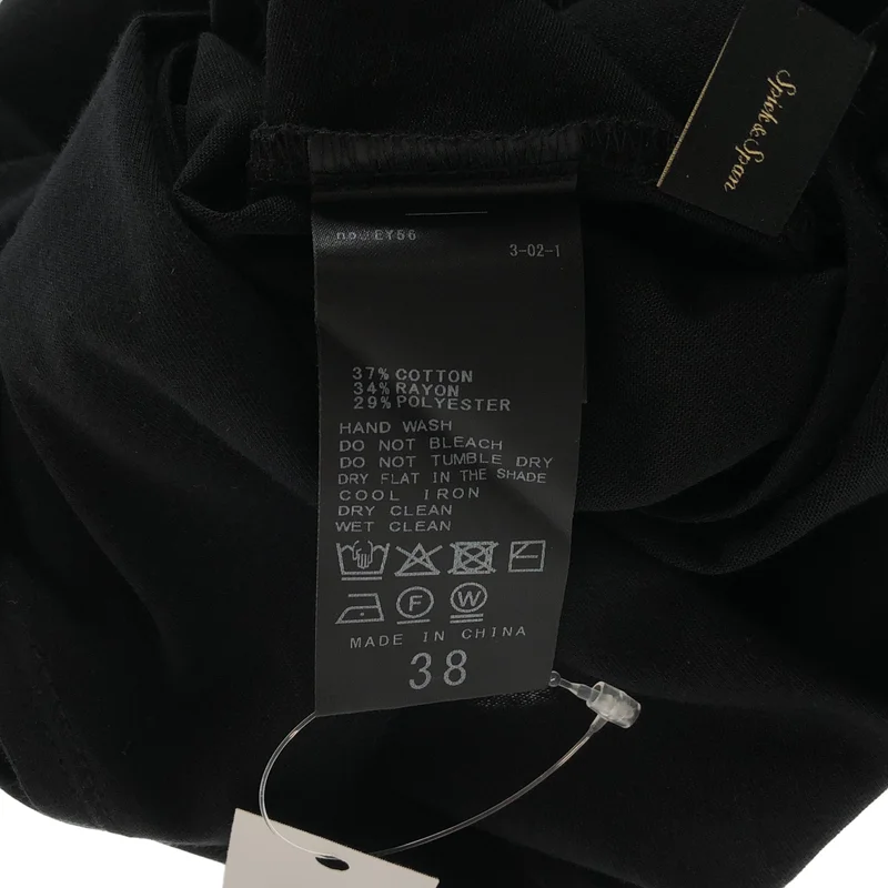 Spick and Span / スピックアンドスパン | 2025SS | CO/PE天竺オールインワン パンツ | 38 | レディース