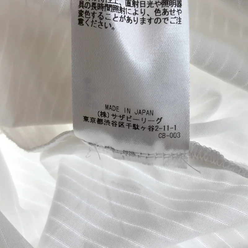 ebure / エブール | ボウタイ シャツ_長袖 3710700432 | 38 | レディース