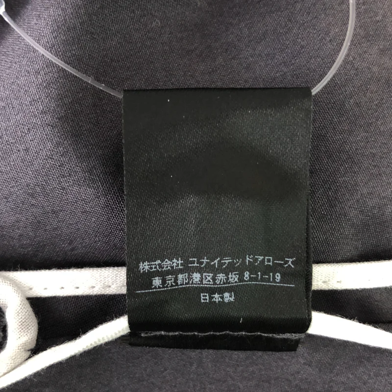 Drawer / ドゥロワー | コットン サイドジップ  ビスチェ ブラウス |