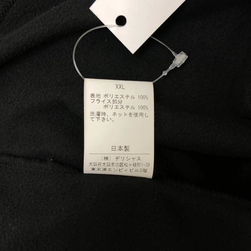 S.F.C (SFC) / エスエフシー | ロゴ フリース スウェット トレーナー | XXL | メンズ