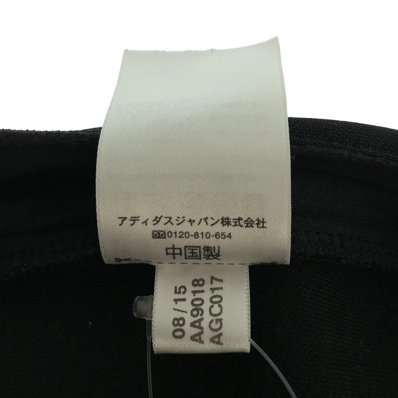 adidas by HYKE / アディダスBYハイク | サイドジップ イージータイトスカート | S | レディース