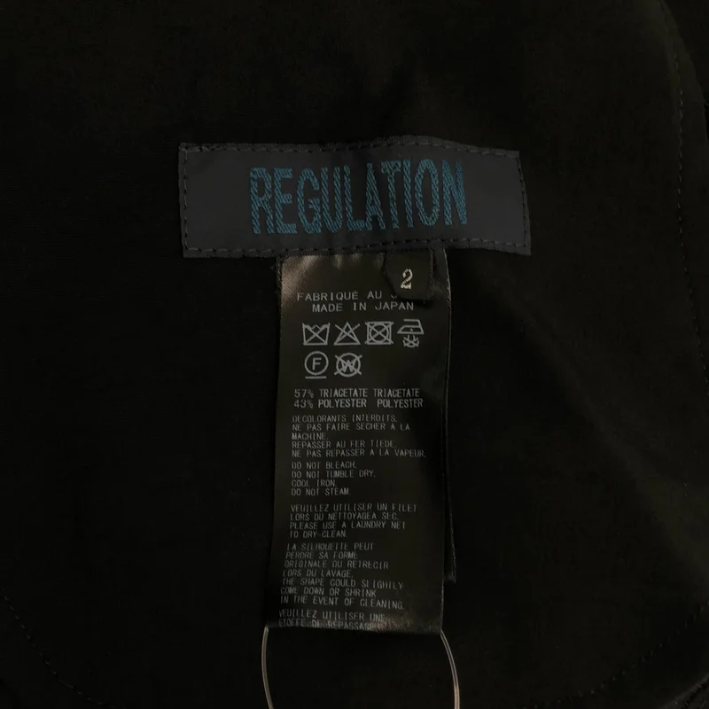 REGULATION Yohji Yamamoto / レギュレーションヨウジヤマモト | 2022AW | TA/PE DECHINE GPRCT SKIRT FV-S82-500 | 2 | レディース