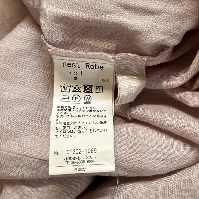 nest robe / ネストローブ | リネン くるみボタン 七分袖ワンピース | F | レディース