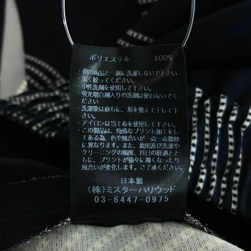 N.HOOLYWOOD / エヌハリウッド | 2026SS | 2TUCK EASY HALF PANTS / 2タック イージーハーフパンツ | 40 | メンズ