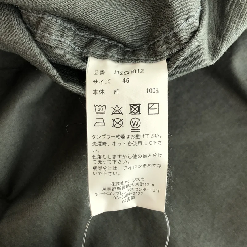 in・stru(men-tal). / インストルメンタル | シャツ_長袖 I12SH012 | 46 | メンズ