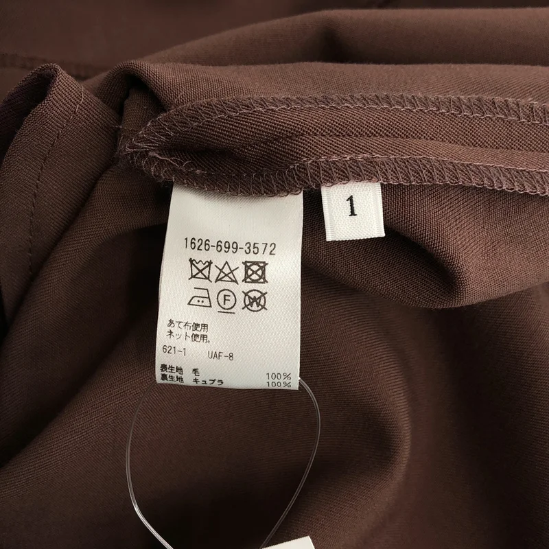 LOEFF / ロエフ | ウールギャバ ダブルブレストドレス | 1 | レディース