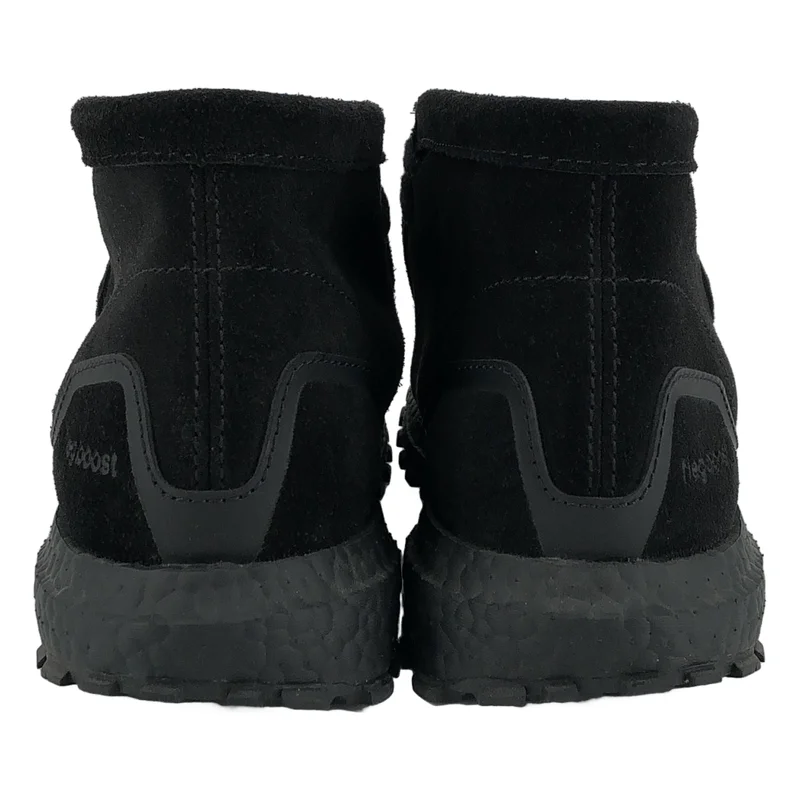 KITH / キス | × Clarks / ×adidas / Ultra Boost Wallabee ウルトラブースト ワラビー シューズ | 27.5 | メンズ