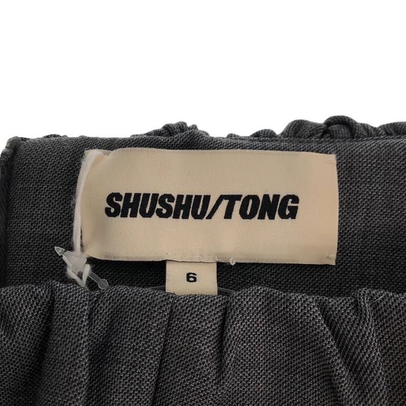 SHUSHU/TONG / シュシュ/トング | ギャザー ボリュームスカート | 6 | レディース