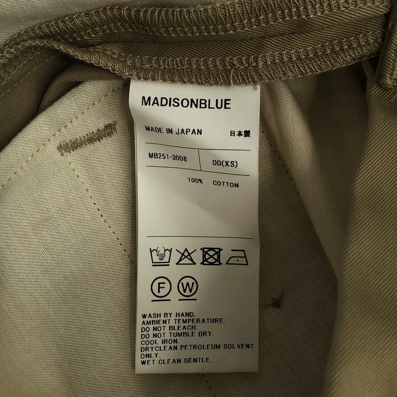 MADISON BLUE / マディソンブルー | 2025SS | PLEATED WIDE LEG PANTS CHINO パンツ | XS | レディース