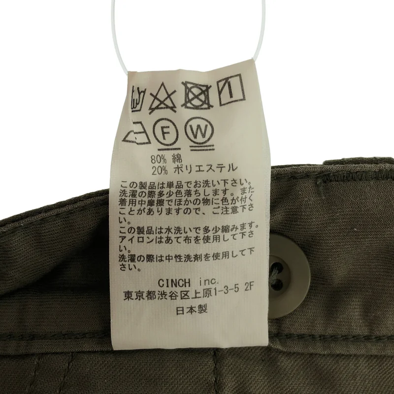 oblada / オブラダ | FRENCH CARGO / コットン フレンチカーゴパンツ | 23 | レディース