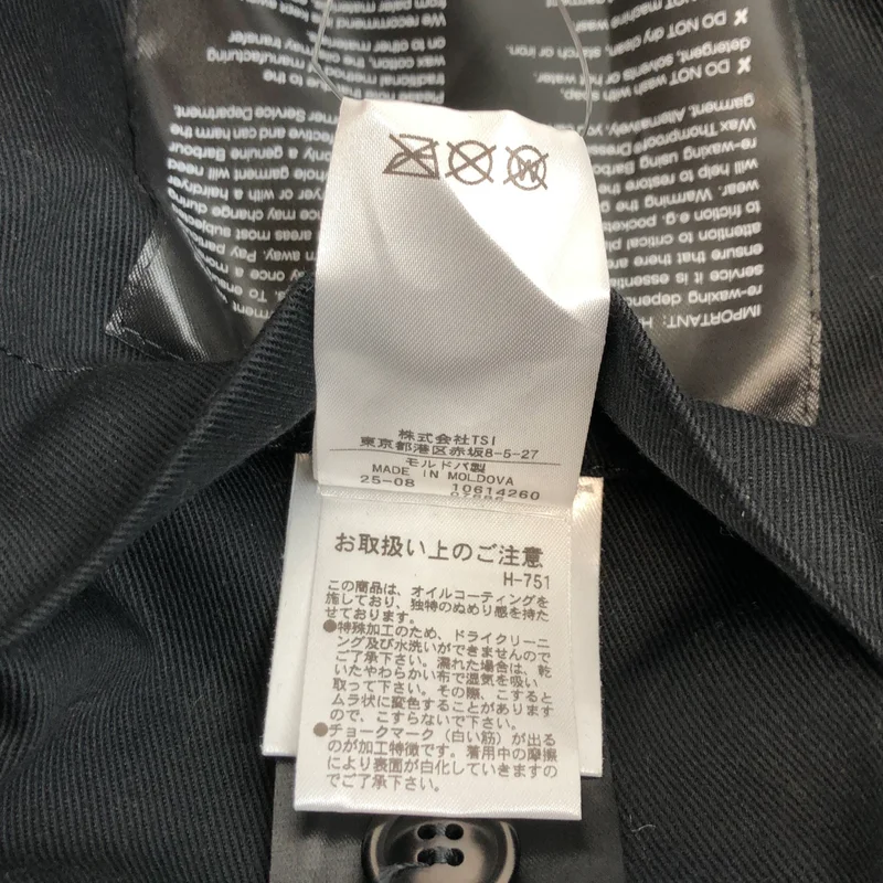 Barbour / バブアー | × MARGARET HOWELL ジャケット 579-5210201 | L | メンズ
