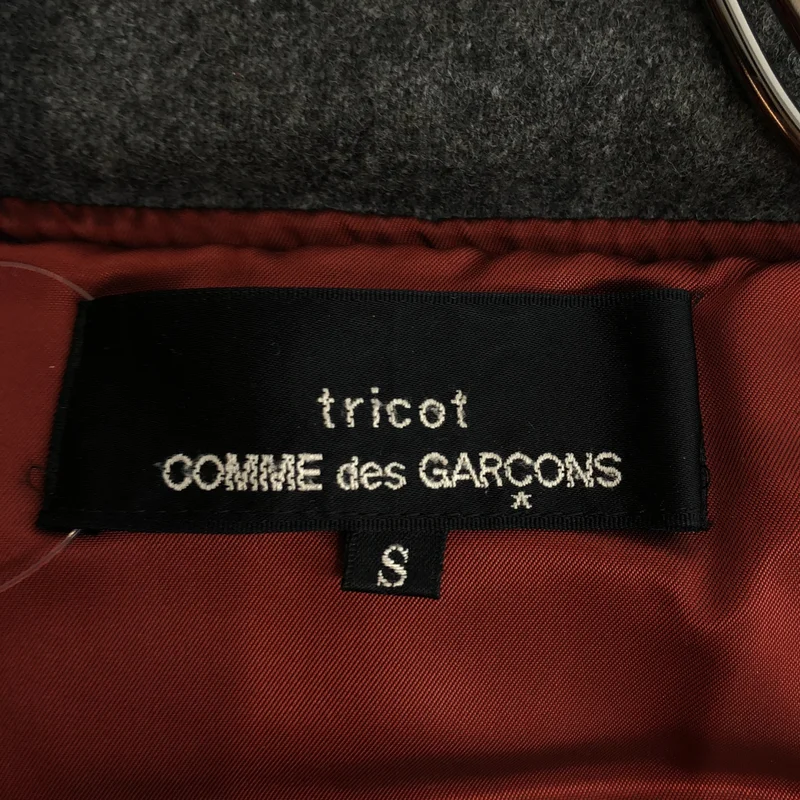 tricot COMME des GARCONS / トリココムデギャルソン | 2014AW | ウール ショートダウンジャケット | S | レディース