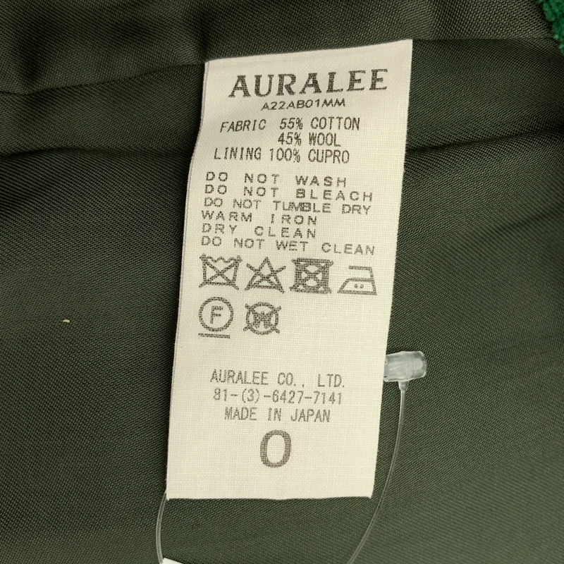 AURALEE / オーラリー | 2022AW | WOOL COTTON MOLE BLOUSON ノーカラージャケット | 0 | レディース