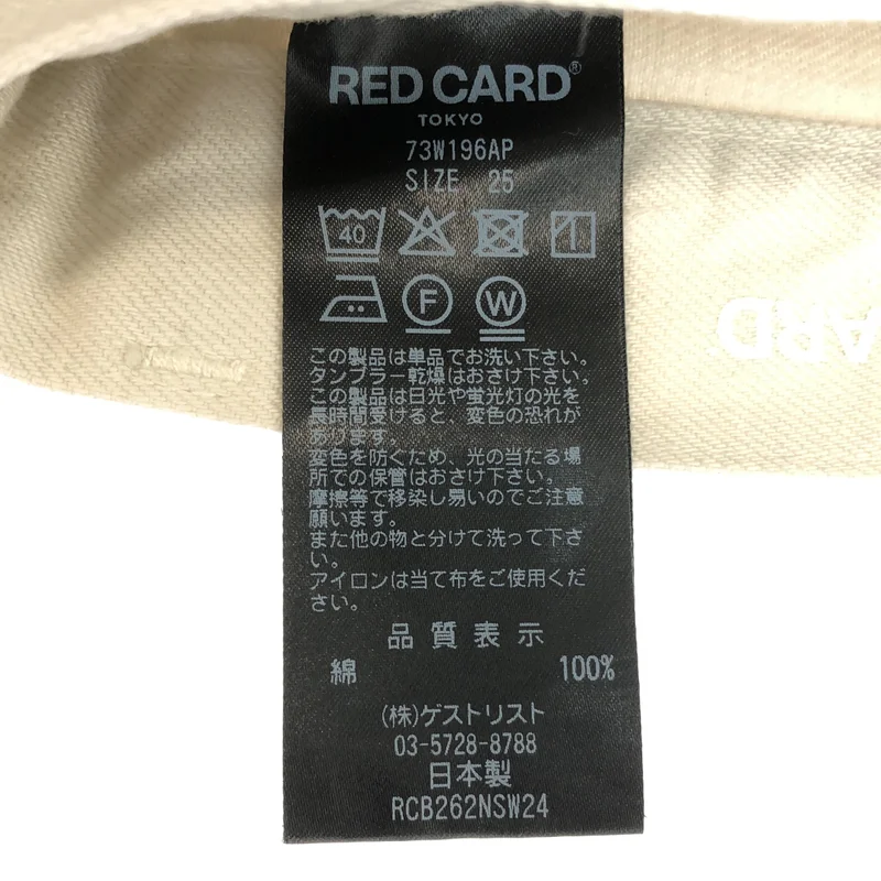 L'Appartement / アパルトモン | RED CARD  HALF DENIM デニムパンツ | 25 | レディース