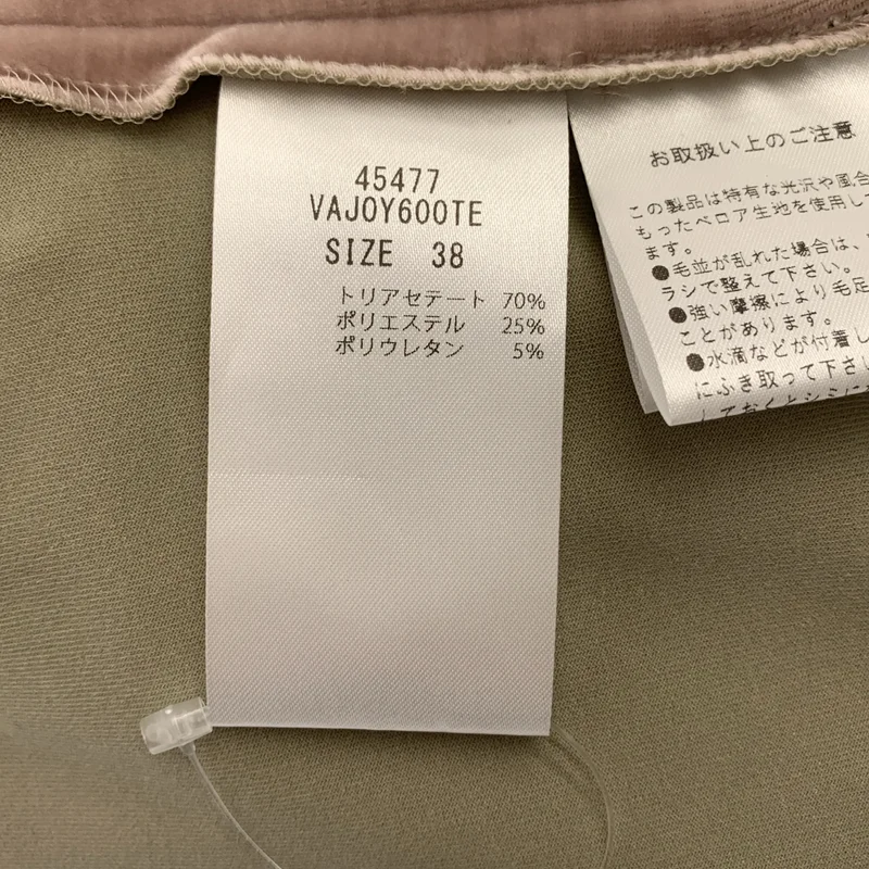 FOXEY NEW YORK / フォクシーニューヨーク | VELOUR NOIR / ベロア 装飾ロゴ ジップ ジャケット フーディ | 38 | レディース