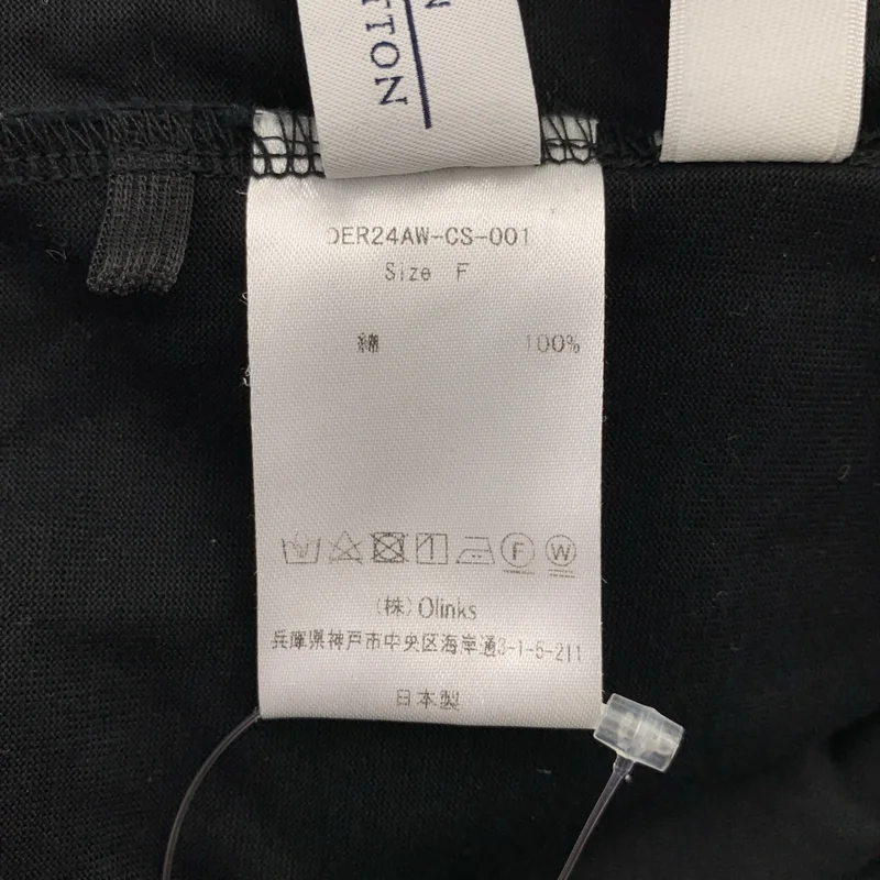 deres / デレス | 2024AW | first class long sleeve / ギャザースリーブ バックジップ トップス | F | レディース