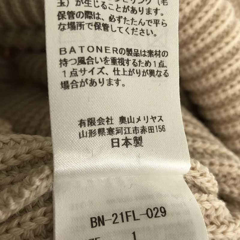 BATONER / バトナー | SIGNATURE BOTTLE NECK シグネイチャー ボトルネック ニット | 1 | レディース