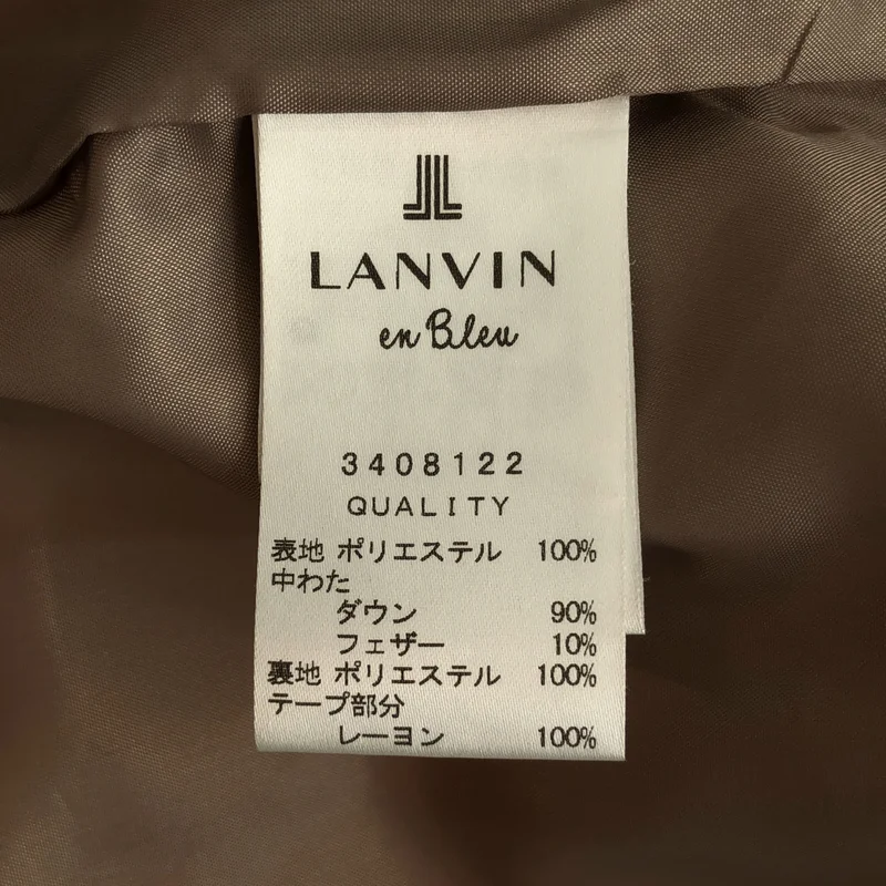LANVIN / ランバン | ファー ダウンコート | 36 | レディース
