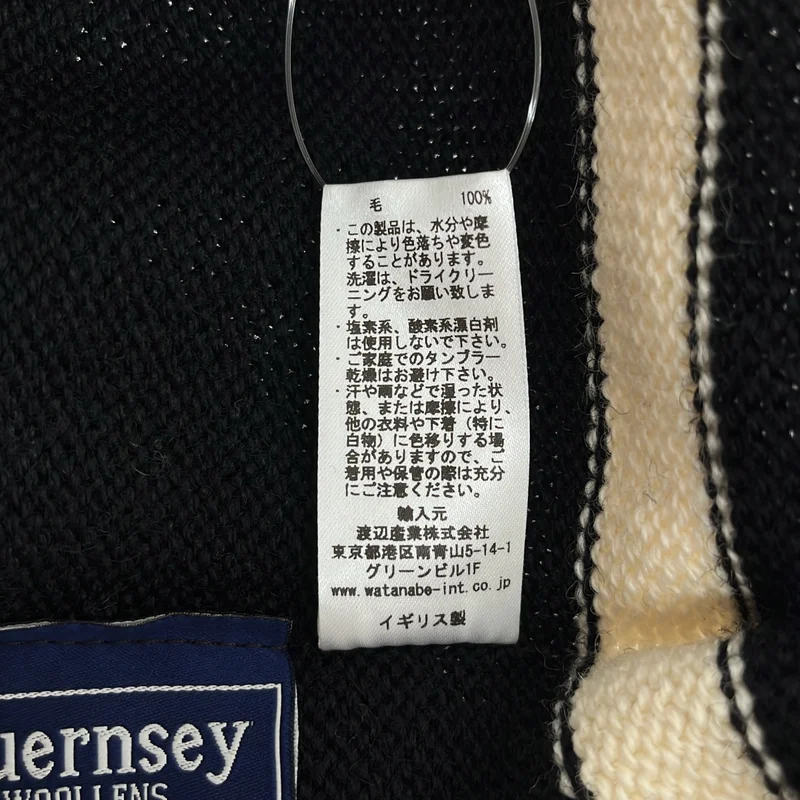 Guernsey WOOLENS / ガンジーウーレンズ | バイカラーニット | 42 | メンズ