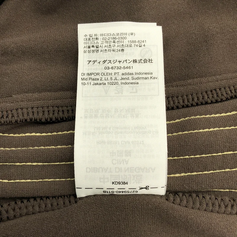 adidas / アディダス | 2025AW | FB TP VELOUR ファイヤーバード トラックパンツ ベロア | M | メンズ