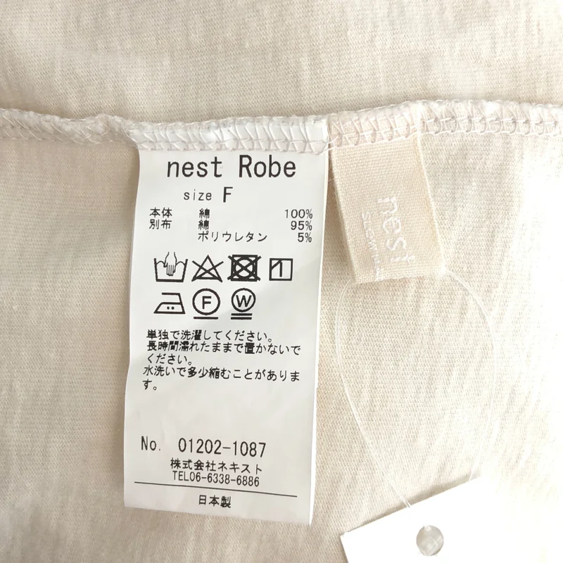 nest robe / ネストローブ | 度詰天竺 ノースリーブ コクーンワンピース | F | レディース