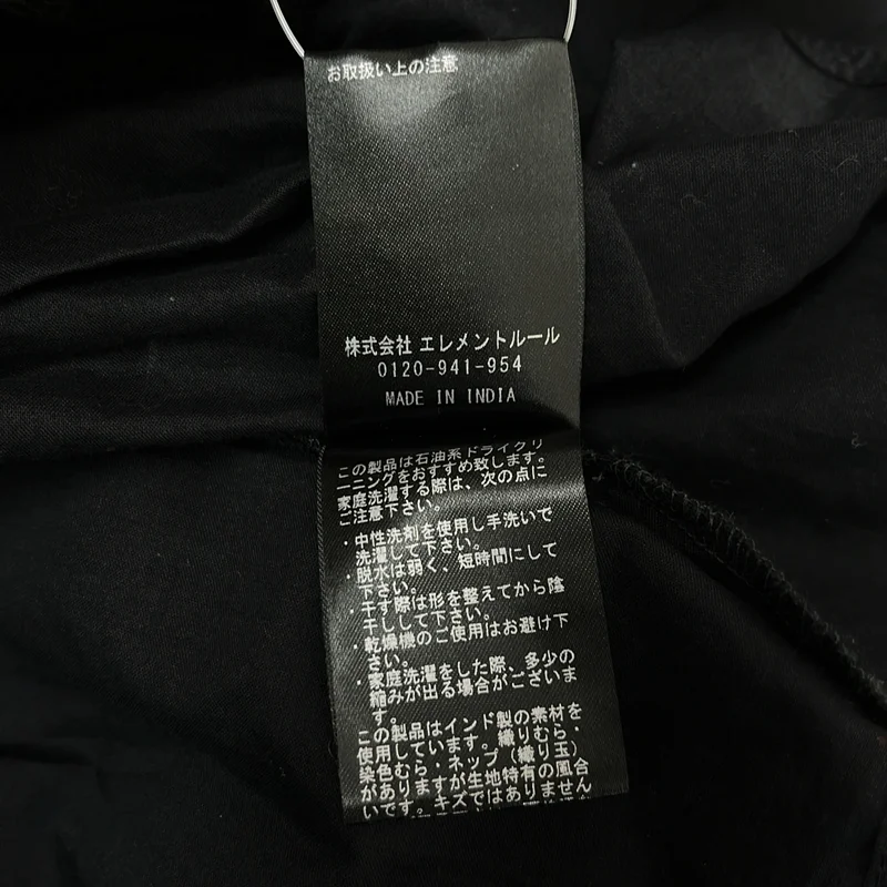 Chaos Confusion Silence / カオス コンフージョン サイレンス | 2025SS | ボリューム エッサウィラワンピース | F | レディース