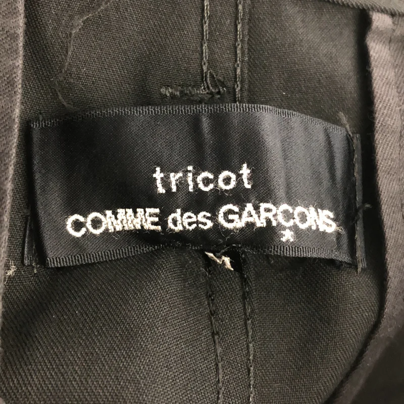 tricot COMME des GARCONS / トリココムデギャルソン | 2013AW | ウール サルエル パンツ TL-P011 | M | レディース